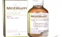 How to use Motilium?