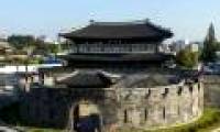 Hwaseong ancient citadel in Suwon