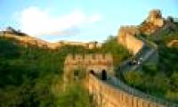 Identify the oldest piece of the Great Wall