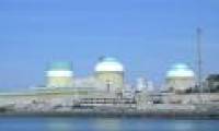 Ikata nuclear plant passes an earthquake test