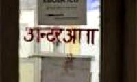 Indian isolation who has Ebola virus in sperm