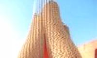 Interesting with the tower built by 'mushrooms'