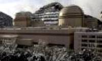 Japan can restart the Ohi nuclear reactor