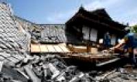 Japan was again shaken by the second earthquake