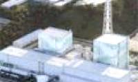 Japan will suspend 2 reactors at the Fukushima Plant 1