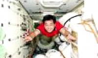 Japanese astronaut flying on carpet