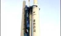 Korea delayed the launch of the rocket