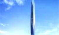 Korea is about to have an invisible building