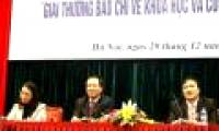 Launching the science and technology journalism award 2012