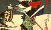 Legend of 47 revenge Samurai and collective suicide