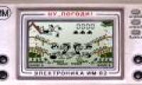 Let's review the once-illustrated Soviet hi-tech collection (Part 1)