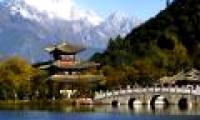 Lijiang town