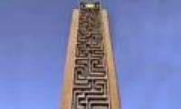 Maze Tower - Record the largest vertical labyrinth building in the world