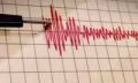 New findings about predicting earthquakes can save millions of lives