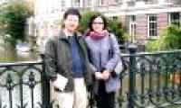 Ngo Bao Chau's childhood