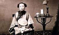 Noble women of the Qing Dynasty through an American lens