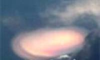 Peru revived the UFO research agency because of many mysterious lights