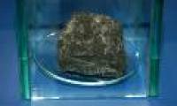 Piece of comet helps discover Earth origin