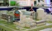 Prepare to build a center for nuclear science and technology