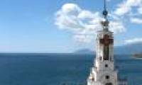 Producing electricity from the Black Sea's toxic gas