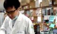 Published to the world how to treat new cancer