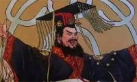 Qin Shi Huang and 3 mysteries before his death