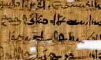 Raw materials for blue ink production of ancient Egypt