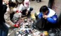 Risk of skin cancer from some cosmetics