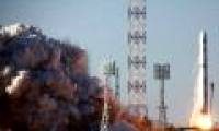 Russia launched a new space telescope