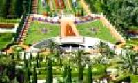 Sacred sites of Baha religion in Haifa in the west of Galilee