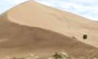 Singing sand dunes surprised the scientific world