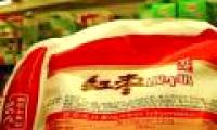 Standard of Chinese milk quality is the lowest in the world