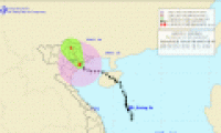 Storm No. 1 enters the mainland and weakens into a low pressure
