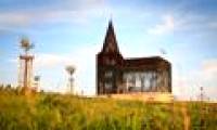 Strange church has the ability to 'disappear'