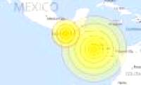 Strong earthquake caused tsunami warning in Central America
