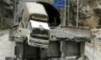 Strong earthquake in Indonesia