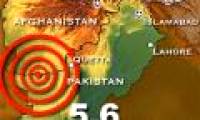 Strong earthquake rocked Afghanistan, Pakistan