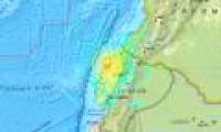 Strong earthquake shook Ecuador, 41 people died
