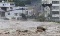 Strong earthquake shook Fukushima, Japan