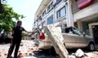 Strong earthquake shook Indonesia