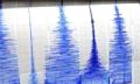 Strong earthquakes rocked Greece, Nicaragua