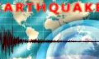 Strong magnitude 6.3 earthquake off Indonesia