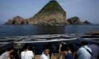 Super volcano discovered in Hong Kong