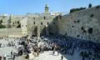 The ad in the holy city of Jerusalem stirred up the prophecy