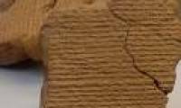 The ancient Babylonians used the tracking geometry of Jupiter