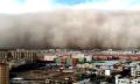 The Chinese city was 100m high in the sand wall
