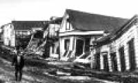 The country once the most powerful earthquake in the world