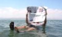 The Dead Sea really does not die