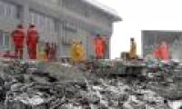 The earthquake again raged Turkey