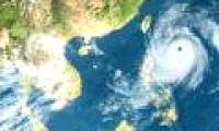 The earthquake is about 300 km from Phu Yen coast